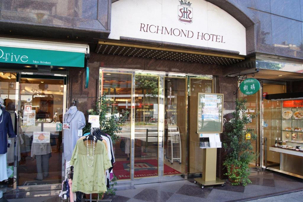 Richmond Hotel Tokyo Mejiro Exterior foto